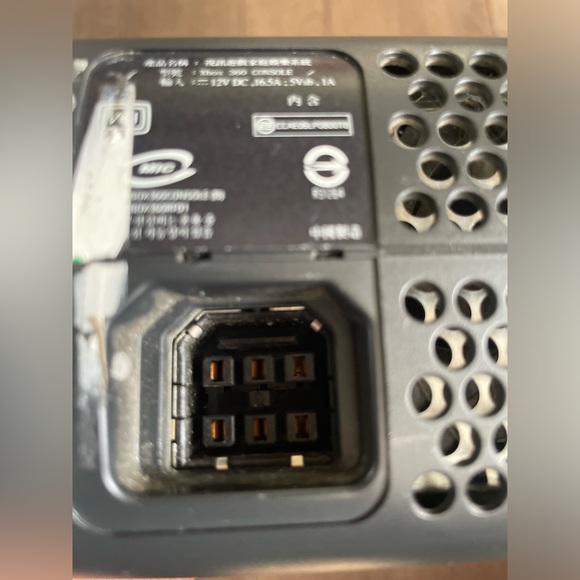 XBOX 360 - Picture 8 of 9